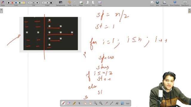 Pattern-17 | Solution | Java Foundation Course смотреть онлайн