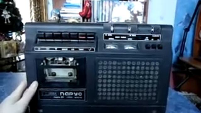 Кассетный магнитофон Парус-201.
