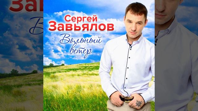 Переживу, не сломаюсь смотреть онлайн