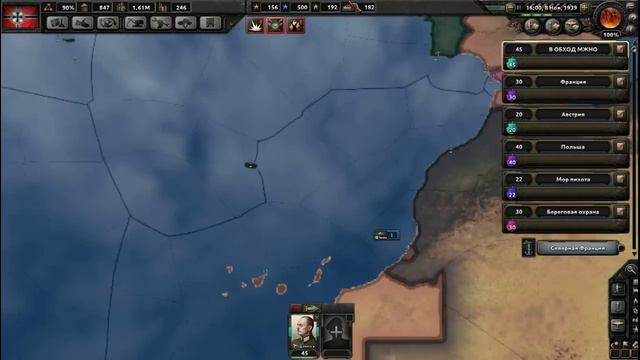 Hearts of Iron IV Германия№4 Капитуляция Польши смотреть онлайн