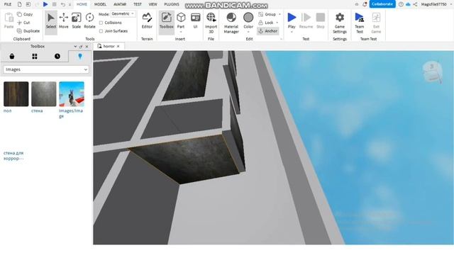 КАК СДЕЛАТЬ ТЕКСТУРЫ В ROBLOX STUDIO!!! смотреть онлайн