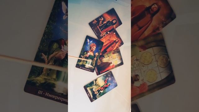 ❗️❗️Намерения вашего мужчины к вам ??❤️ #раскладтаро #отношения #гадание #любовь #ОляТаро смотреть онлайн