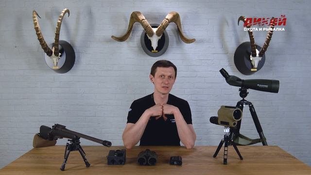 Дальномеры и трубы. Дикий Handmade. смотреть онлайн