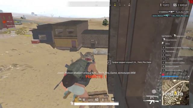 ВЫШЕЛ РЕЛИЗ PUBG LITE! - СОЗДАНИЕ ПЕРСОНАЖА, RU СЕРВЕРА, ОБЗОР смотреть онлайн