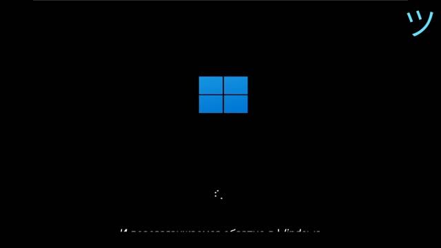 Что будет, если удалить explorer.exe в Windows 11 смотреть онлайн