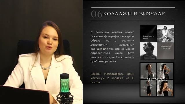 Тренды и антитренды визуала 2022 года. смотреть онлайн