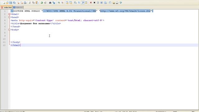 как установить фон на сайт смотреть онлайн