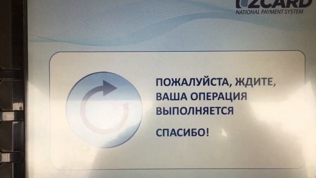 Кто сказал что карта МИР не работает за границей? смотреть онлайн