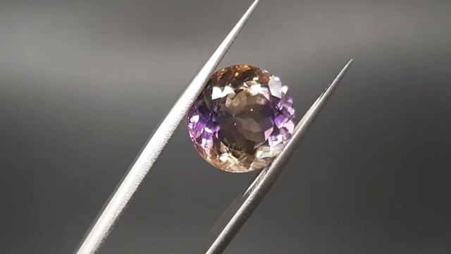 Аметрин 5.76 ct. (Боливия). смотреть онлайн