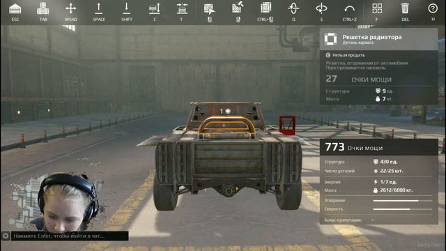 [ CROSSOUT ] - КРАФТИМ (#2) смотреть онлайн