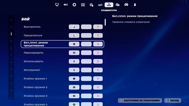 Моя новая сенса / Новая мышка / Первый ролик с микрофоном смотреть онлайн
