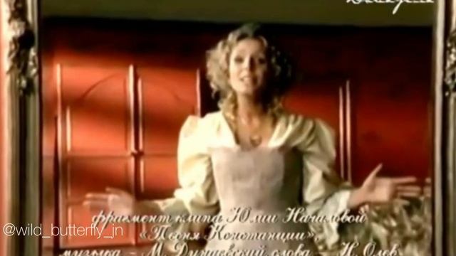 Юлия Началова: Частная история #юлияначалова смотреть онлайн