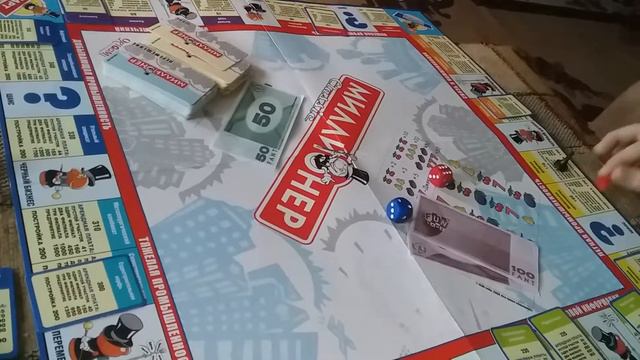 Играем в игру Миллионер.Советуем его посмотреть. смотреть онлайн