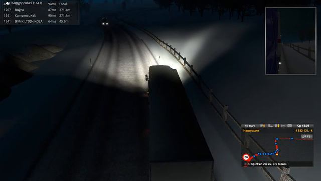 ETS2 Дорога Дураков смотреть онлайн