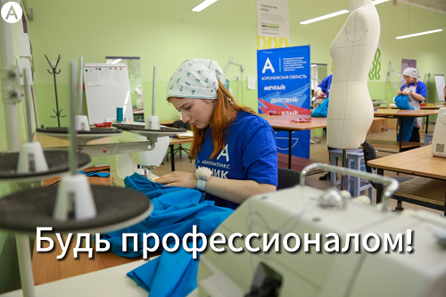 Сергей Викторович Чижов