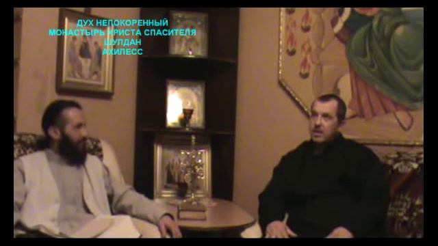 АБСОЛЮТНЫЙ ОБМАН,СОВЕРШЕННАЯ ЛОЖЬ. смотреть онлайн