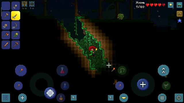 Играю в TERRARIA 1.3 #1 смотреть онлайн