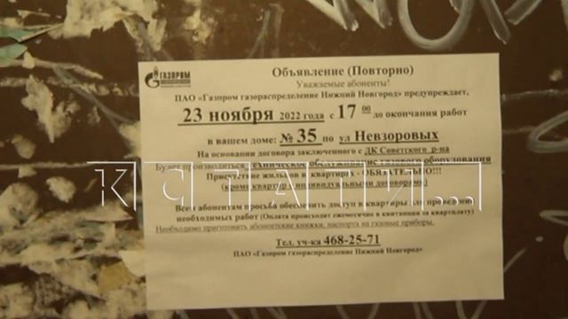 Два маленьких ребенка госпитализированы после отравления угарным газом смотреть онлайн
