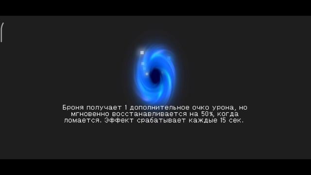 ОТ ХУДШЕГО К ЛУЧШЕМУ НАВЫКУ ПЕРСОНАЖА В СОУЛ КНАЙТ смотреть онлайн
