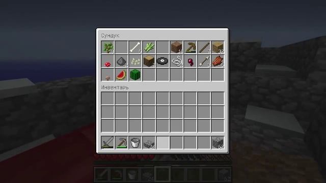 Демо Ферма - Minecraft Небесный Блок #4 смотреть онлайн
