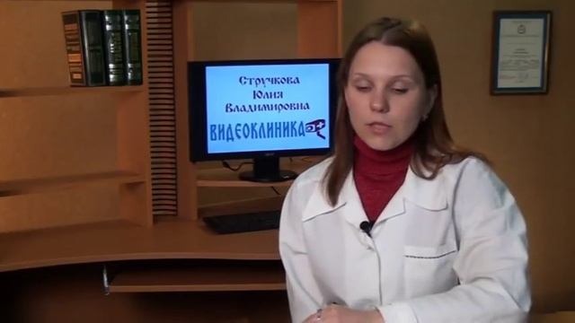 Избыток мужских половых гормонов у женщин смотреть онлайн