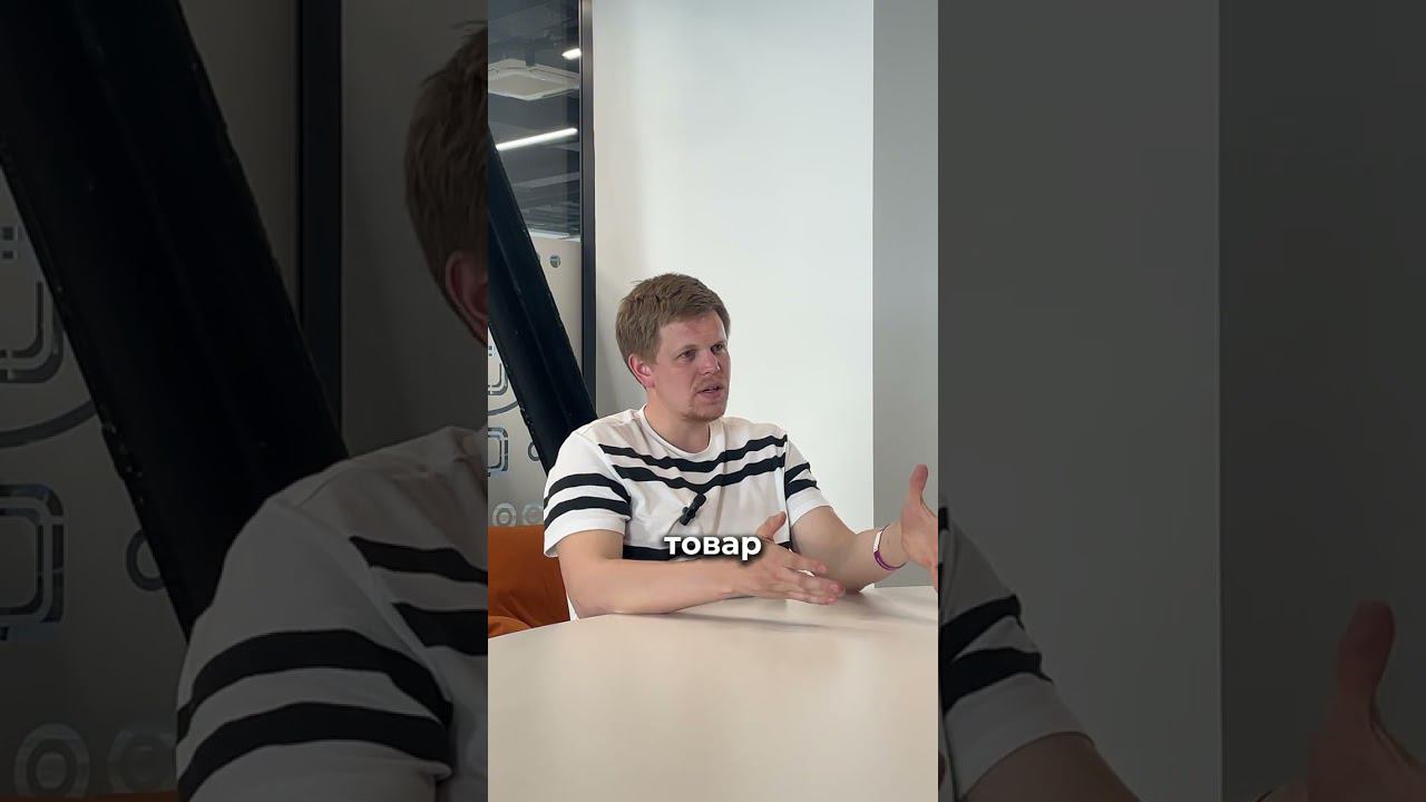 Как я вышел на маркетплейсы? #маркетплейсы #товарныйбизнес #вайлдберриз смотреть онлайн