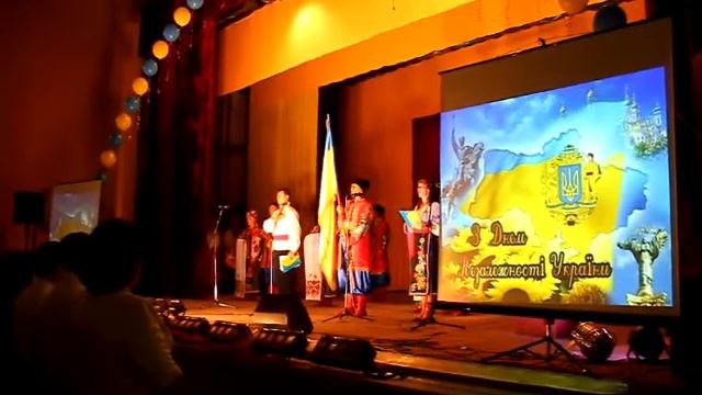 Мелитопольский район уже начал праздновать День Независимости смотреть онлайн