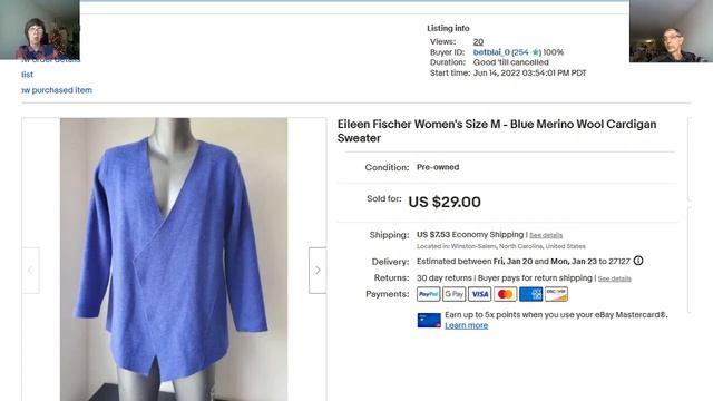 Отчет о наших продажах на Ebay. США.