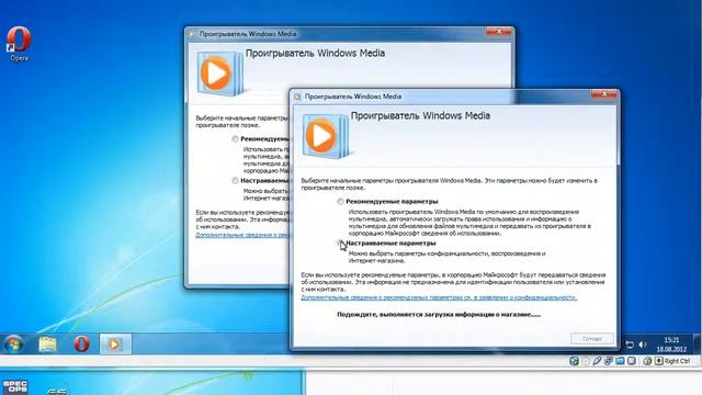 UVScreenCamera захват анимации курсора смотреть онлайн