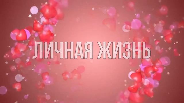 ОНА строила КАРЬЕРУ и не ХОТЕЛА ДЕТЕЙ, а в 46 все же РЕШИЛАСЬ/СВЕТЛАНА СОРОКИНА и её ПРИЁМНАЯ ДОЧЬ смотреть онлайн
