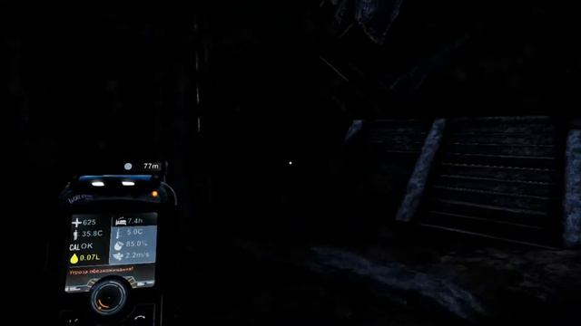 The Solus Project часть 4 Дымовой монстр смотреть онлайн