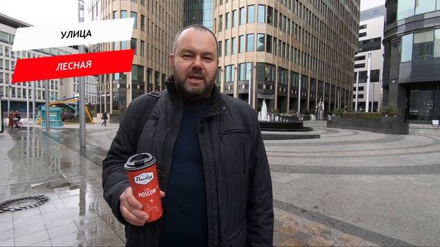 Лесная улица смотреть онлайн