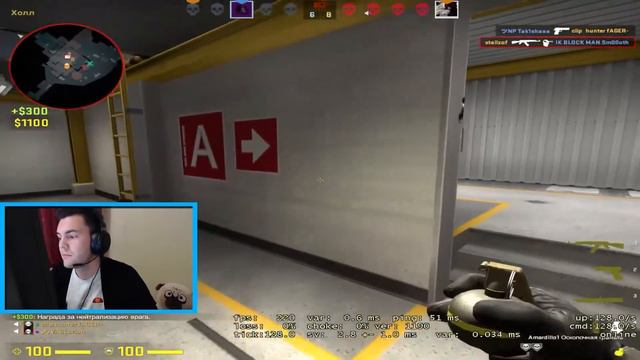 Я гоню быстро - CS:GO Fragmovie 🔥 смотреть онлайн