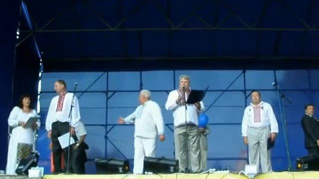 Бершадь. День Незалежності. Частина 2 смотреть онлайн