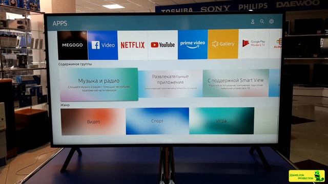 Обзор телевизора Samsung 49NU7100 (SMART TV, 4K UltraHD) смотреть онлайн