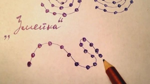 Как водить хороводы?