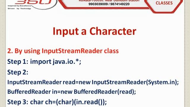 ICSE Class-10 Computer Science: Library Classes (Part II) смотреть онлайн