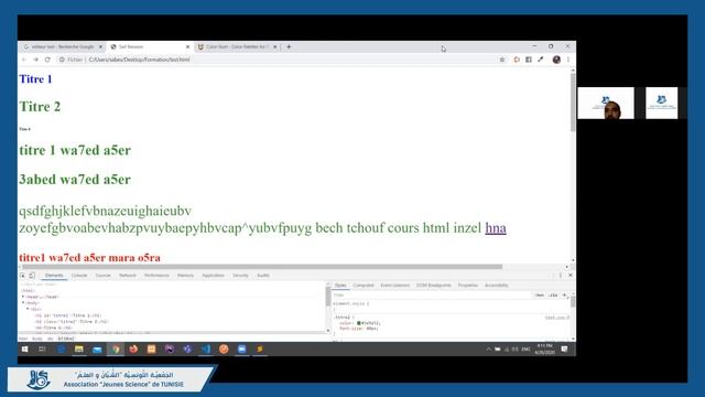 Formation Angular Séance 0 - Activité Informatique En Ligne смотреть онлайн