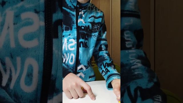 3 февраля 2024 г. смотреть онлайн