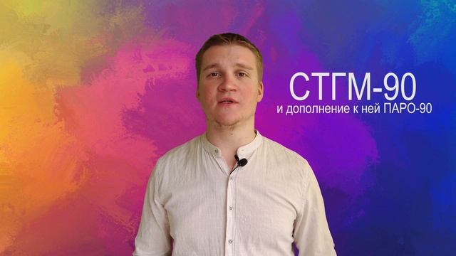 Разрешение на съемку с беспилотника смотреть онлайн