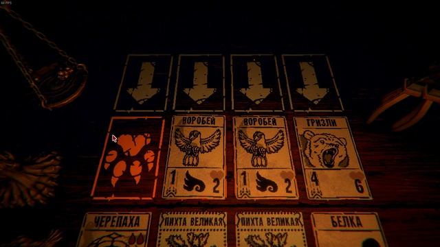 ИНТЕРЕСНАЯ И ШИКАРНАЯ ИГРА, которая меня УДИВИЛА 