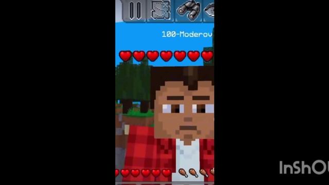 маленький чушпан смотреть онлайн