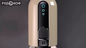 Кофемашина U Nespresso  очистка от накипи
