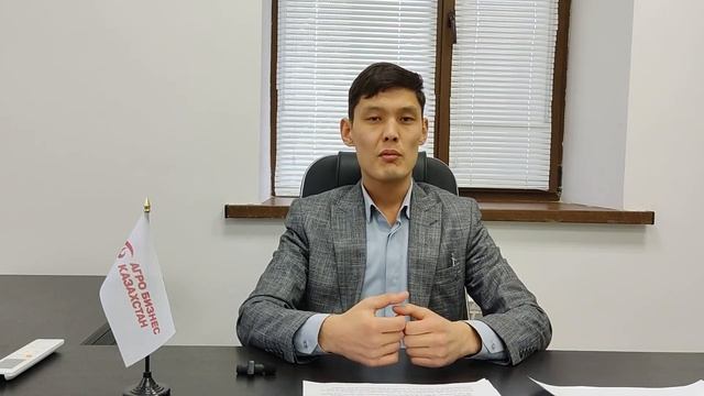 6% ЛИЗИНГ НА СЕЛЬХОЗТЕХНИКУ 2023 г смотреть онлайн