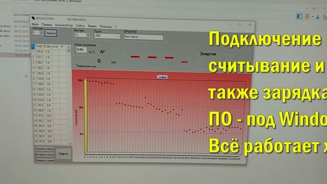 Недорогой, но хороший хронограф для плинка. смотреть онлайн