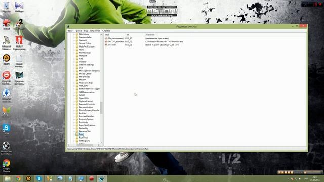 Автоматическое подключение к интернету Win8 / Automatically connect to the Internet смотреть онлайн