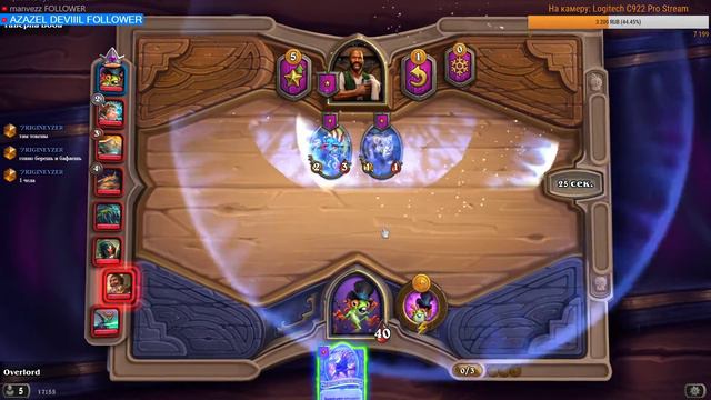 Поля сражений - Hearthstone! смотреть онлайн