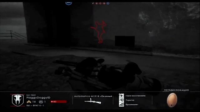 Беспокойство моментов | Battlefield 1 | Летсплей смотреть онлайн