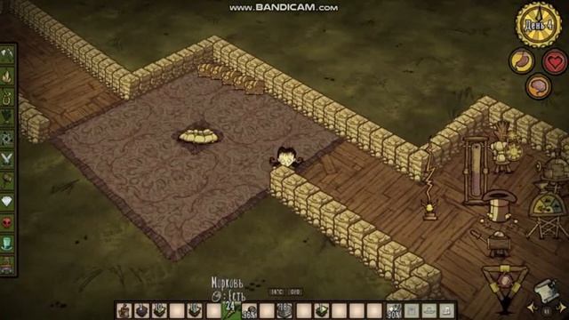 ЧТО ЭТО ТАКОЕ!!! Битва построек в Don’t Starve смотреть онлайн