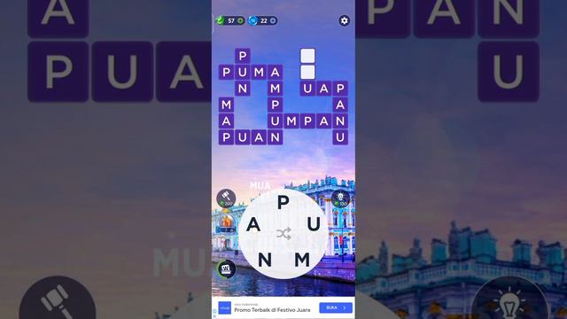 WOW LEVEL 407 смотреть онлайн